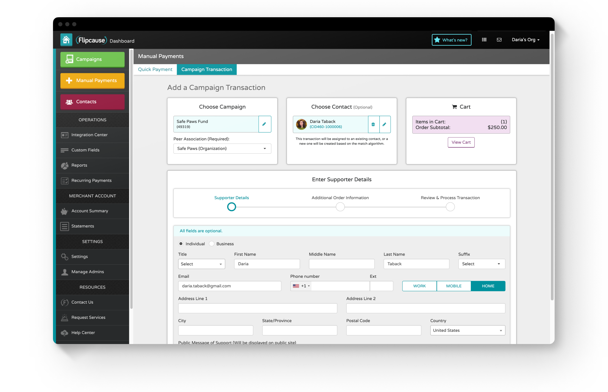 Manual Payments, supporter details page (all fields are optional as the organization is choosing whether or not to collect it)