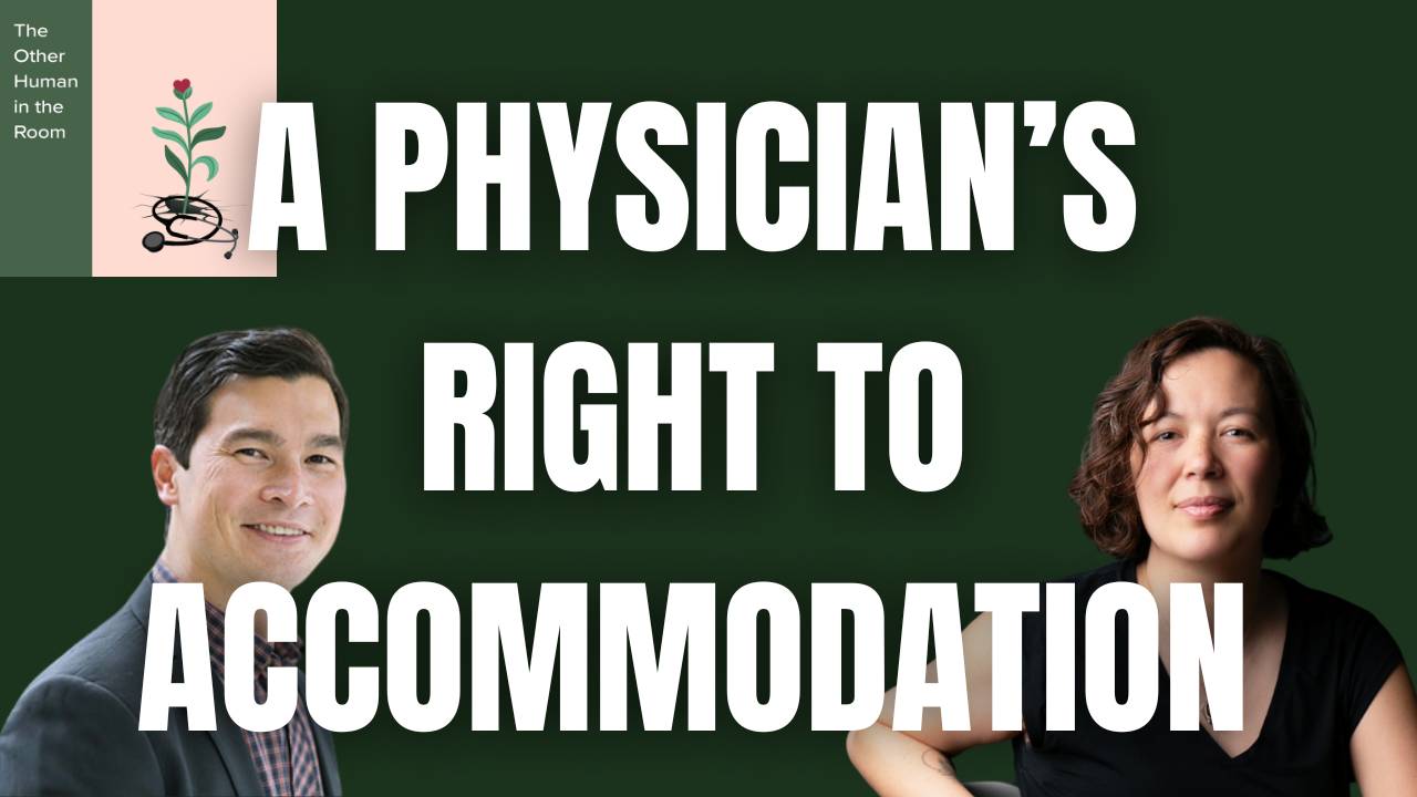 Right to Accommodation with Dr Michael Quon