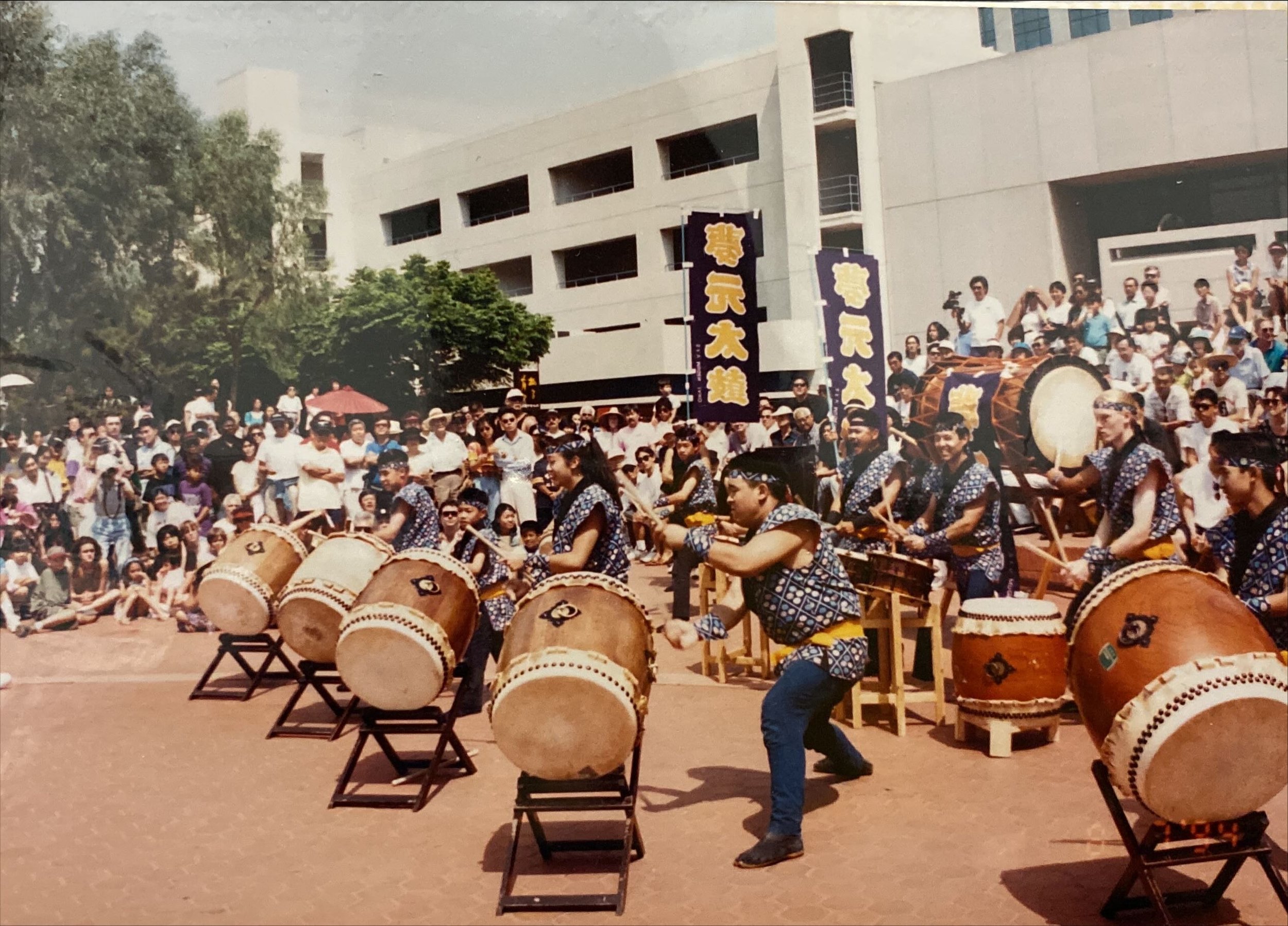 Taiko Concert DVD Wadaiko Mugen Live – Taiko Center Online Shop