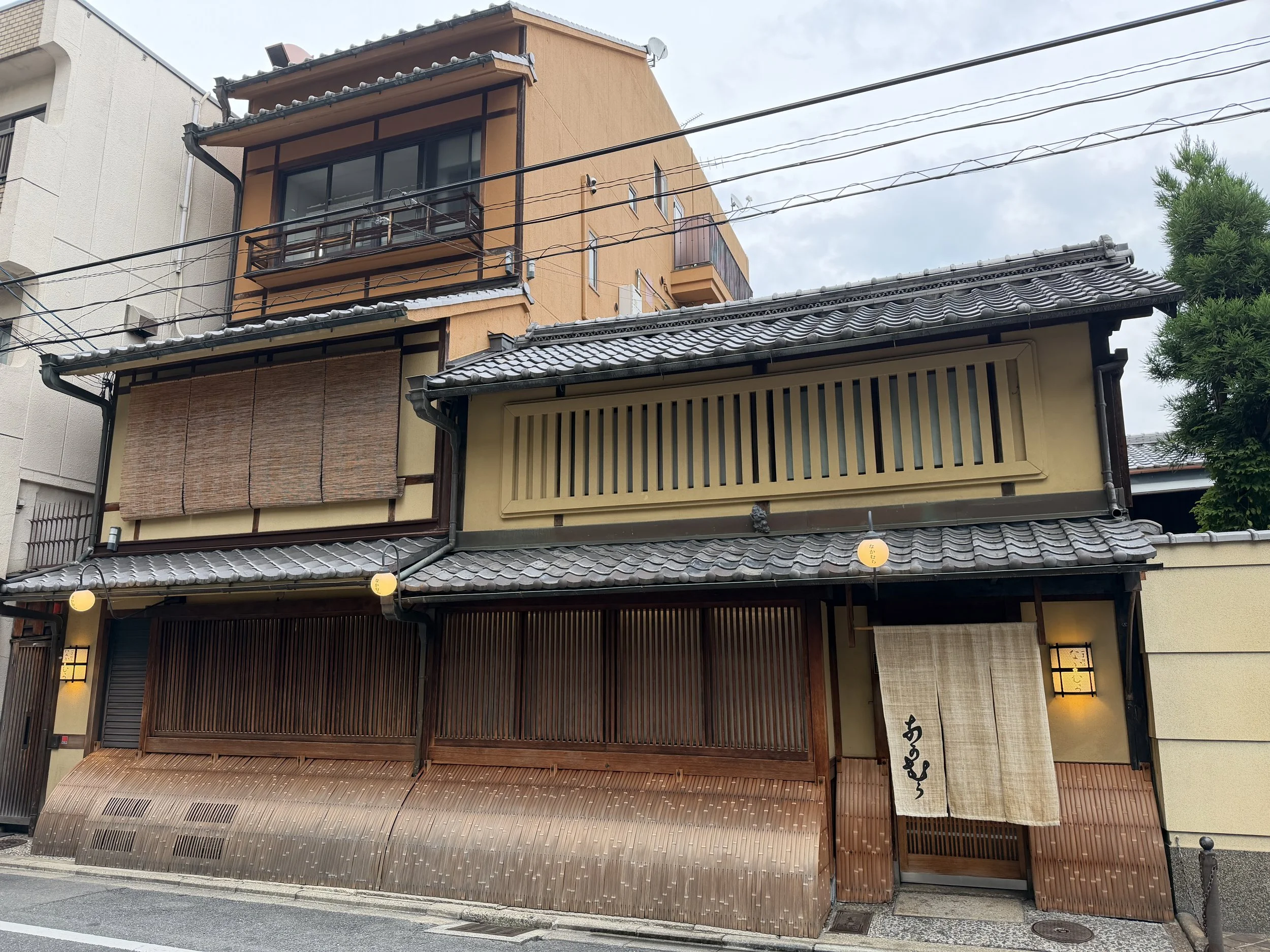 Isshisoden Nakamura - Kyoto