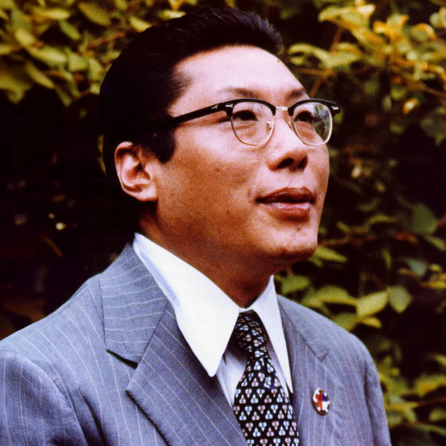 The Venerable Chögyam Trungpa Rinpoche