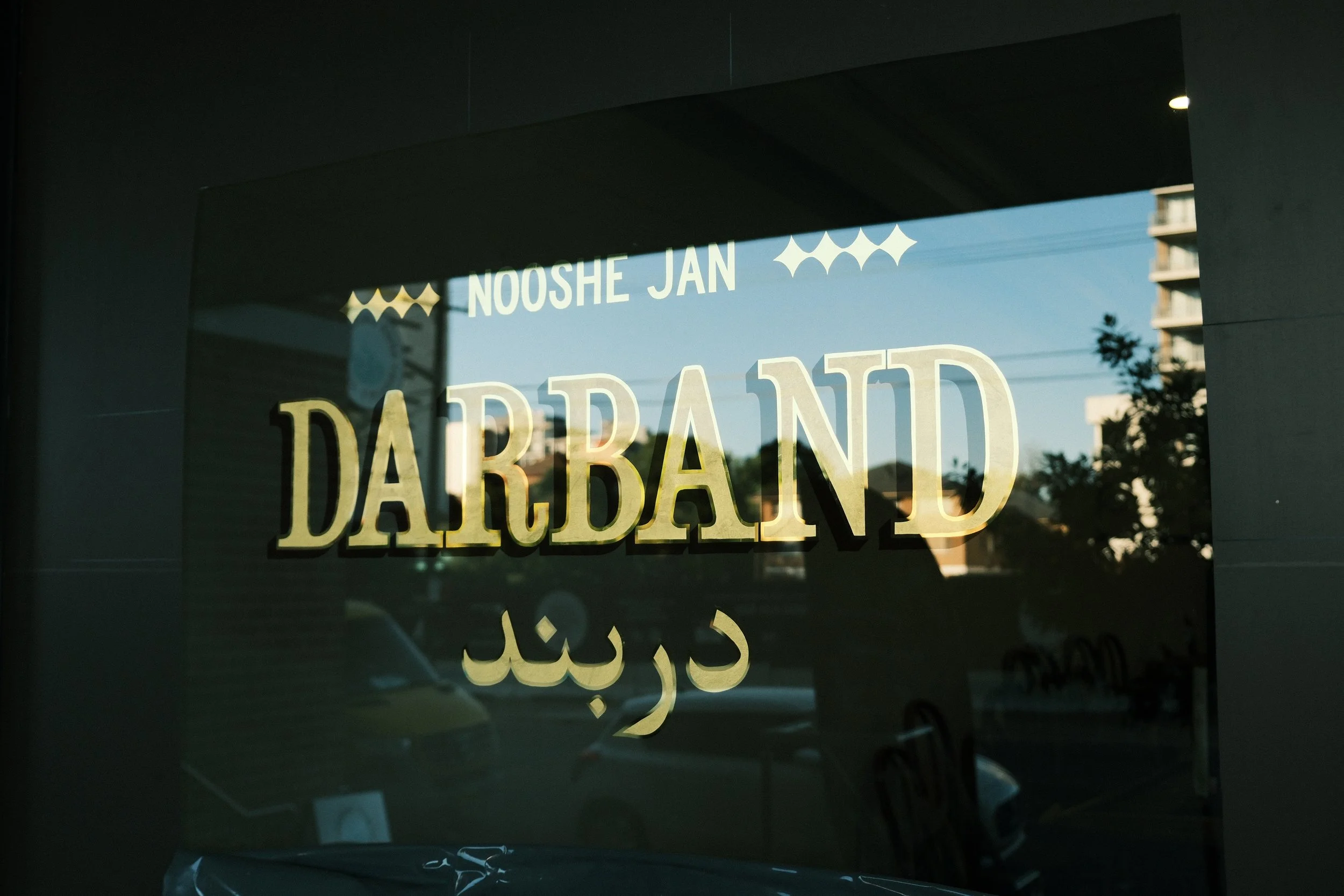 DSCF9393.JPG