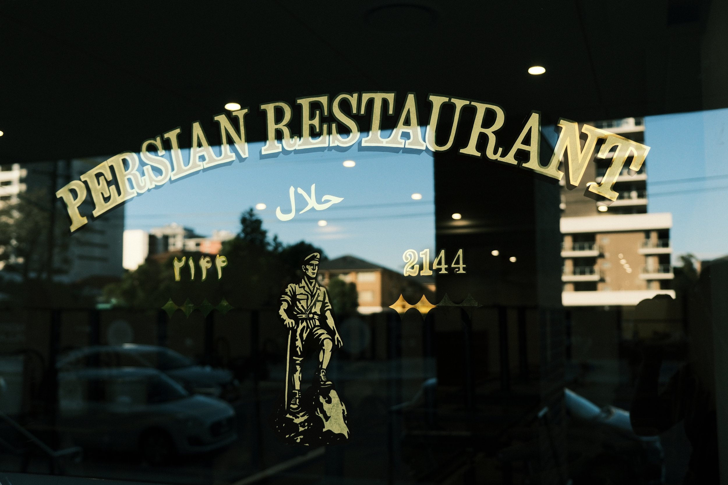 DSCF9397.JPG