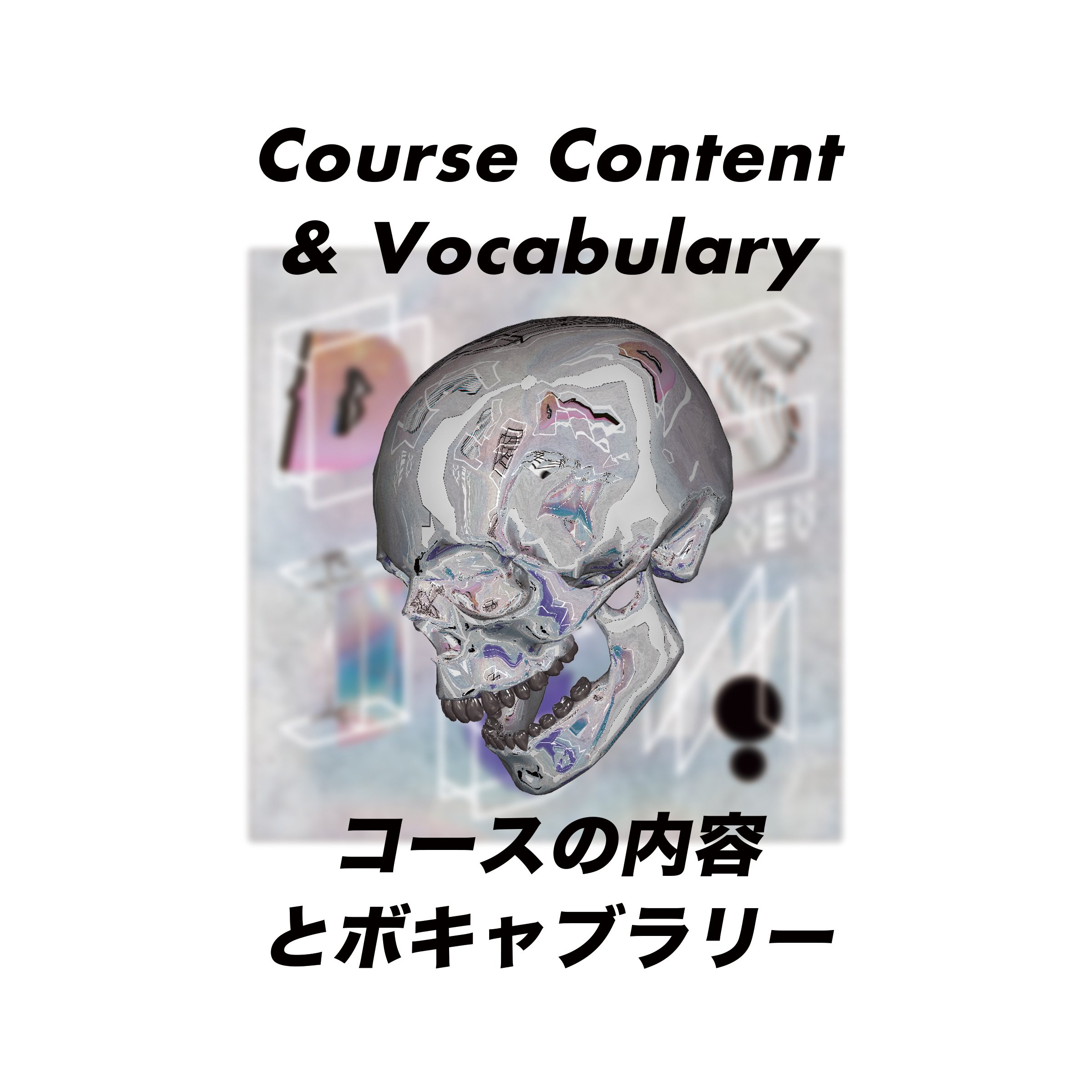 Course Content & Vocabulary.jpg