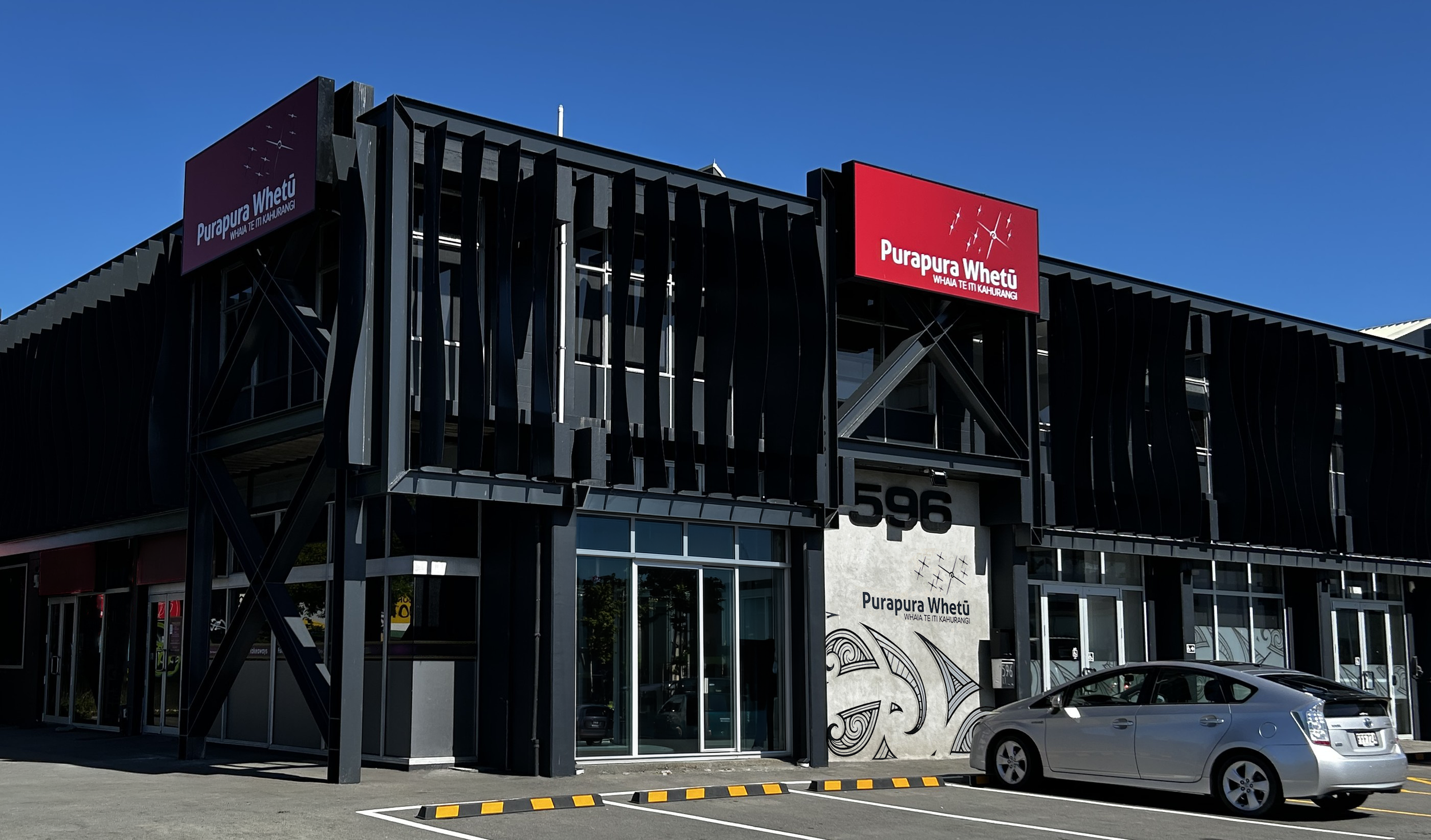 Purapura Whetu Trust exterior building and car park