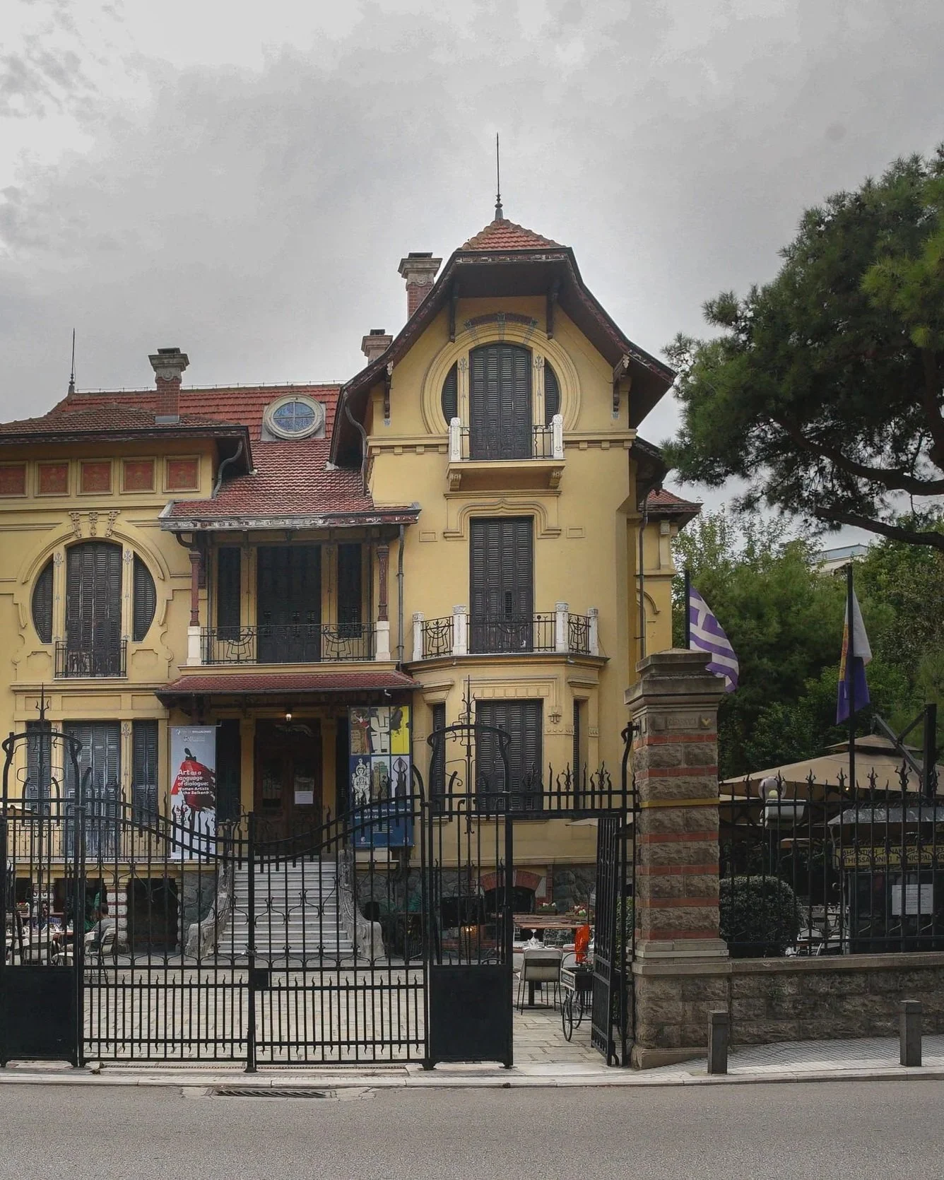 fotografisi-gamou-casa-bianca-thessaloniki+%2846%29.jpg