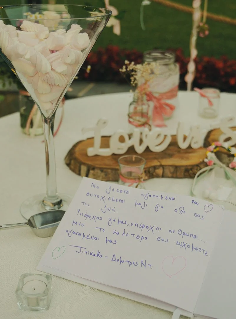 wedding photograper thessaloniki (125 of 364).jpg