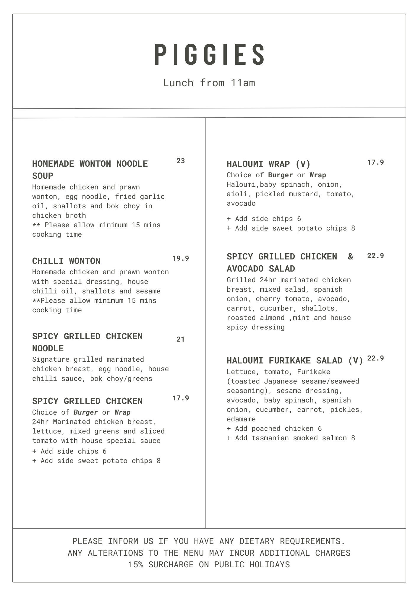 Pig Farm Ridgeway Menu Menu β Piggies