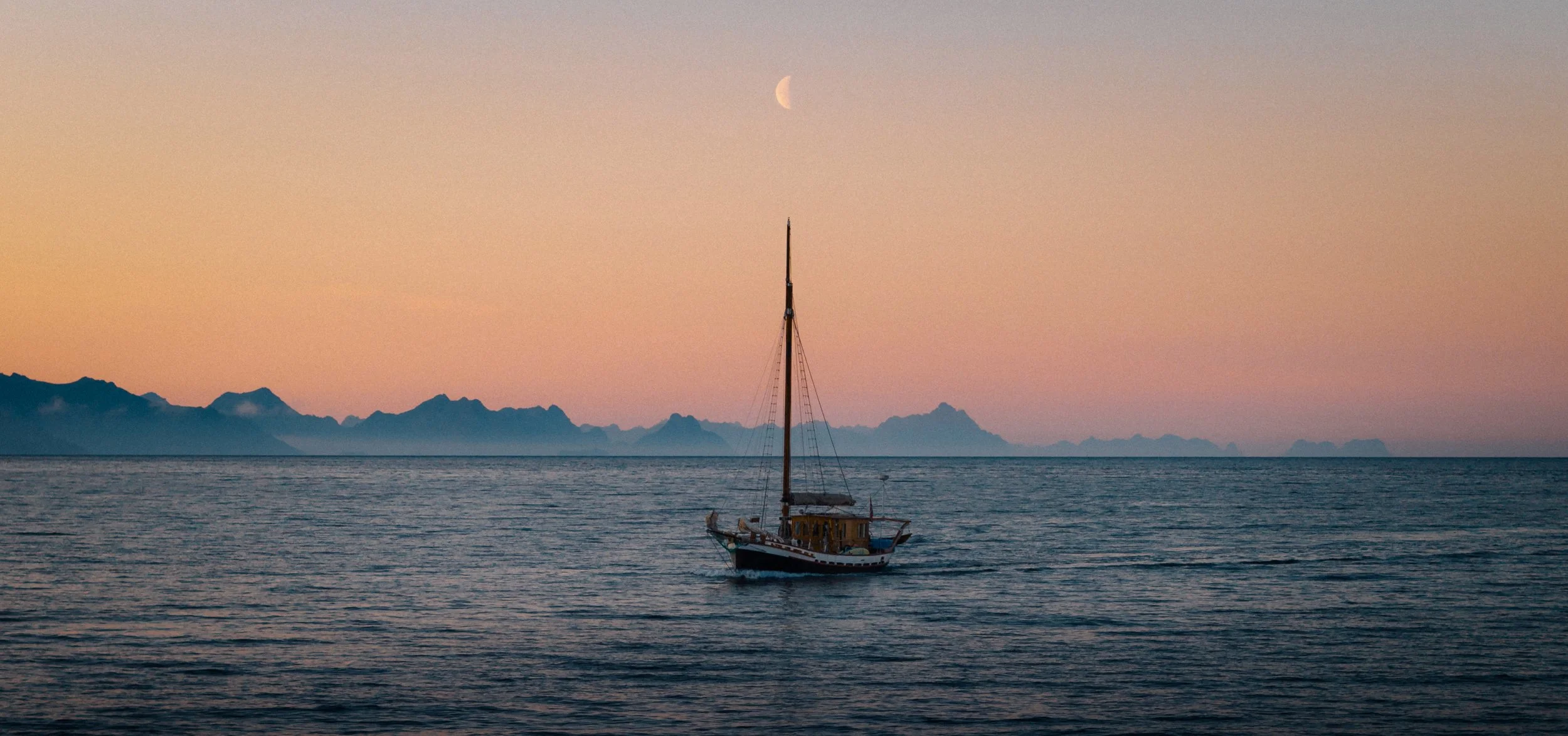Nunatak Sailing