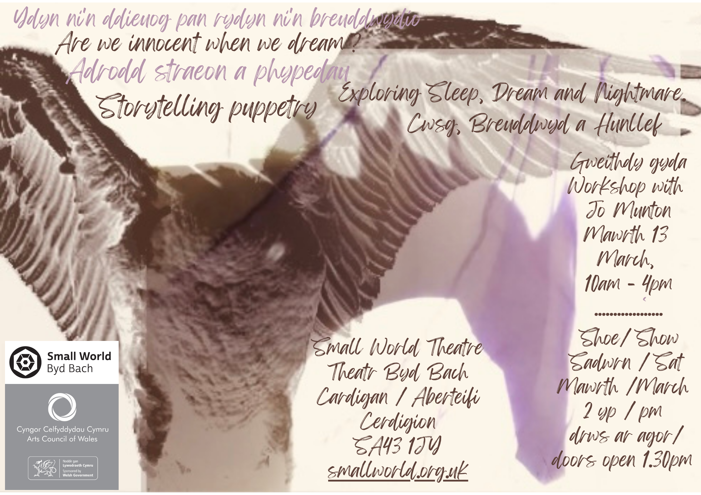 Creative workshop - Are we innocent when we dream?