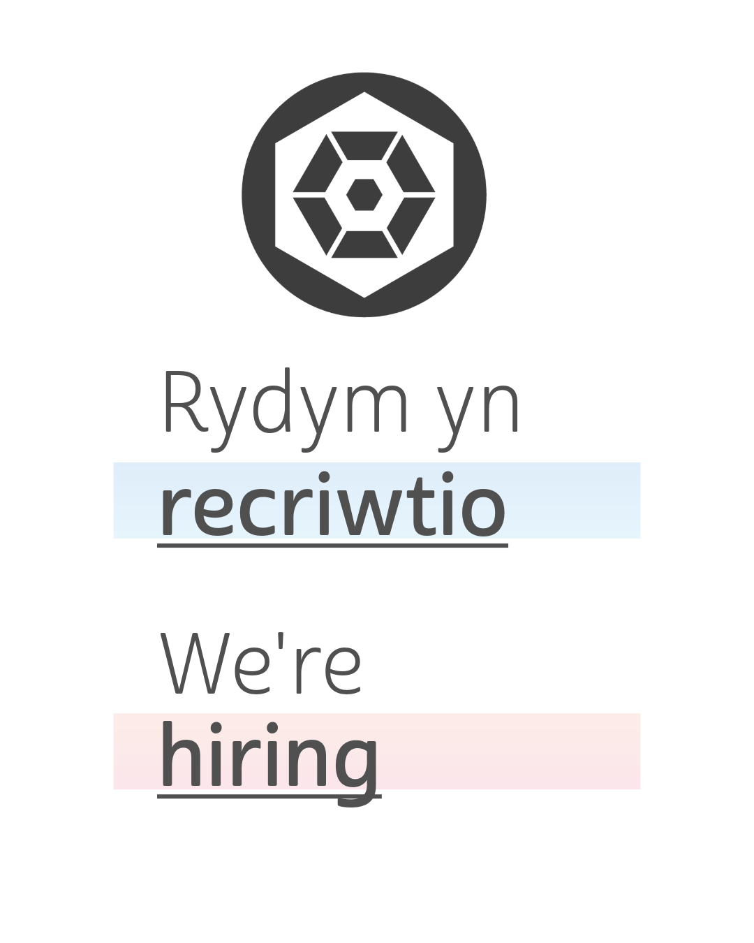 announcing that Small World Theatre is hiring