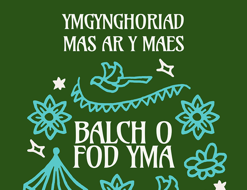 mas ar y maes poster welcoming people to a workshop