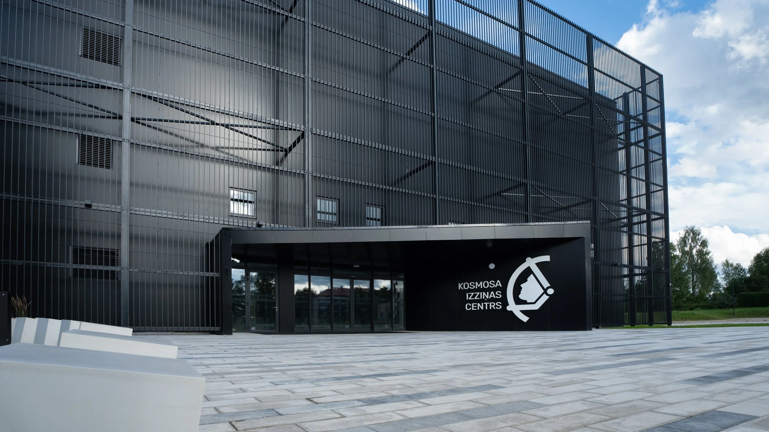 Kosmosa Centrs