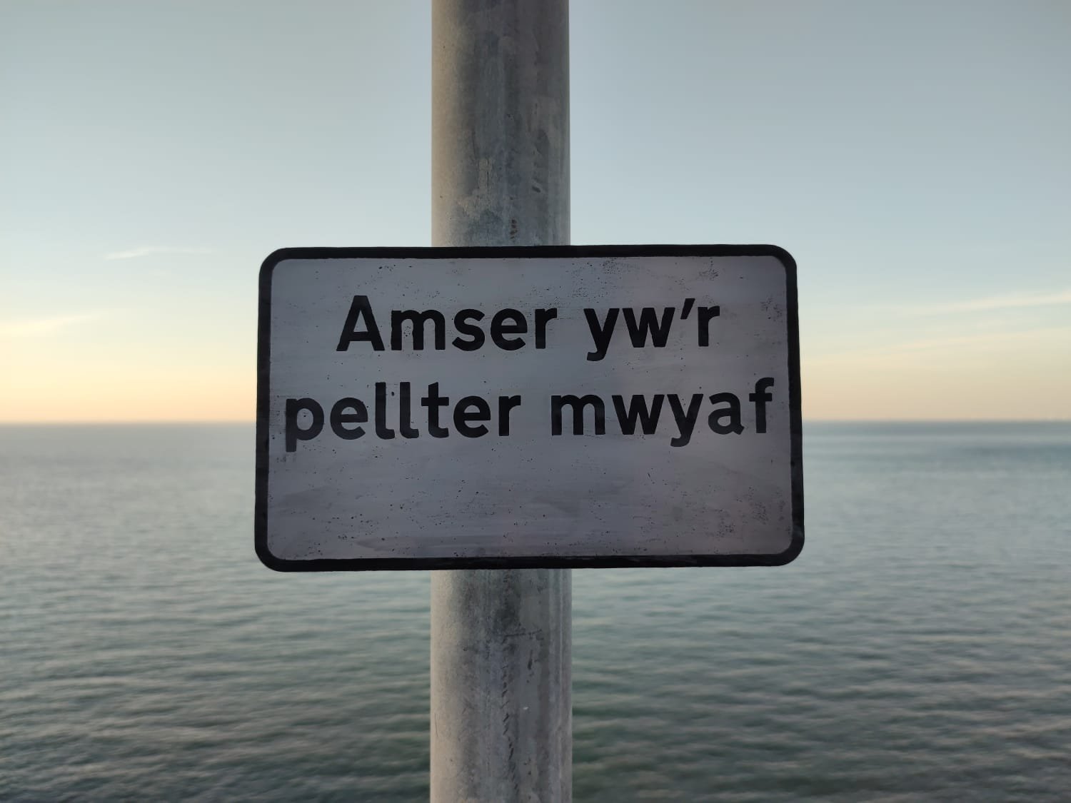Amser Ywr Pellter Mwyaf Orme.jpg