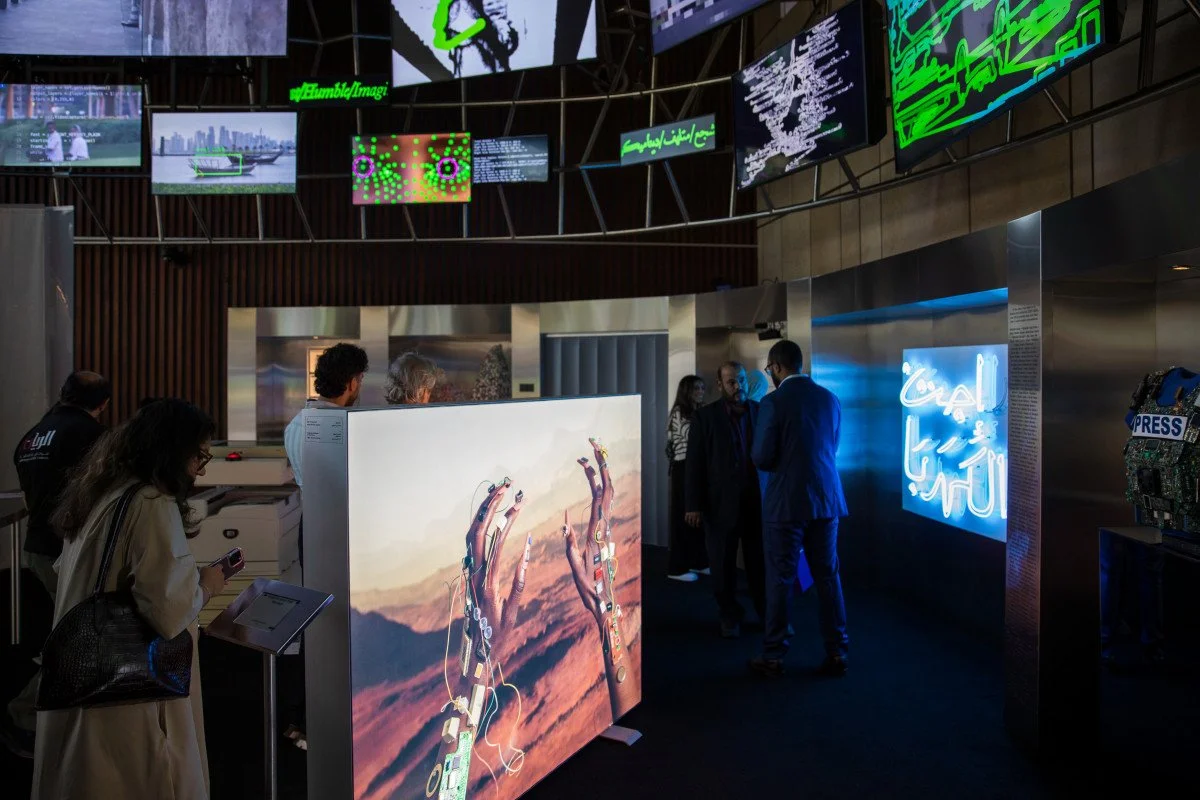 Curator of Collections Management, Media Majlis