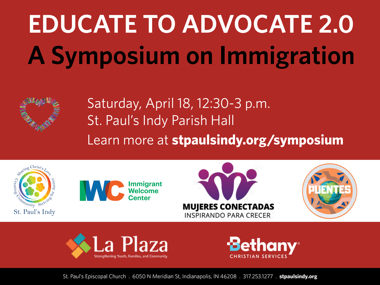 Educate to Advocate 2.0: A Symposium on Immigration