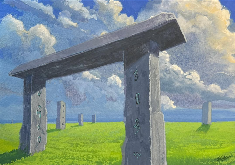 Magic Arches.png
