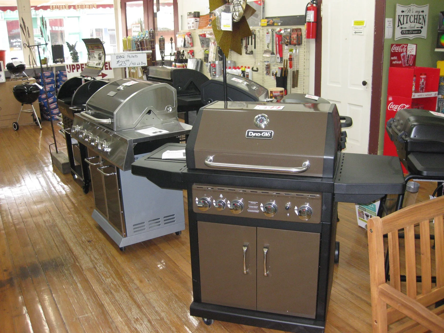 STORE — Lansing Hardware & Service