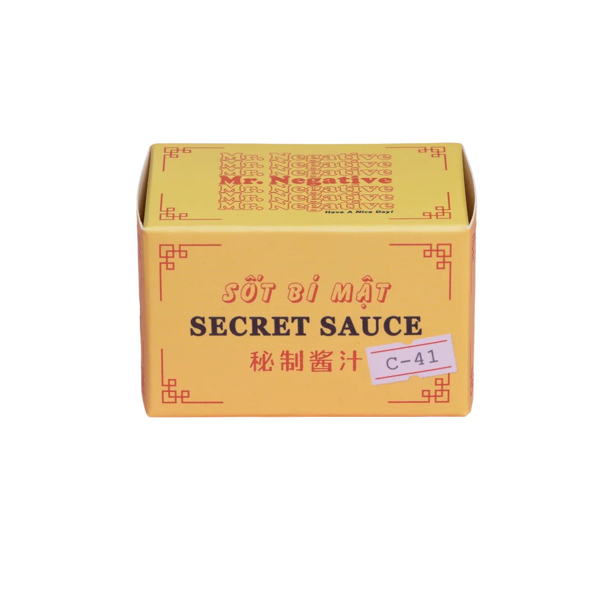Secret Sauce 35mm.jpg