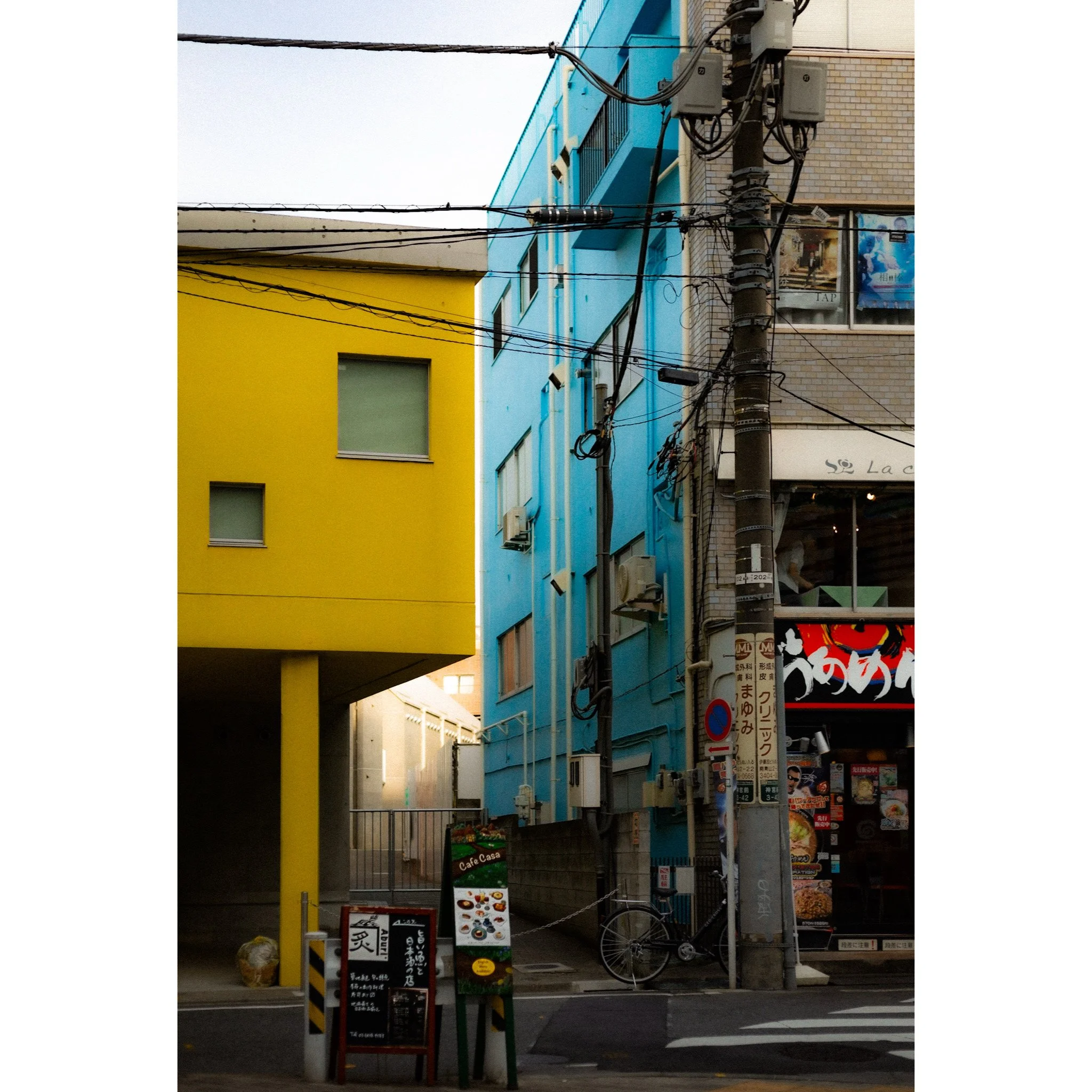 Whitagram-Image (22).jpg