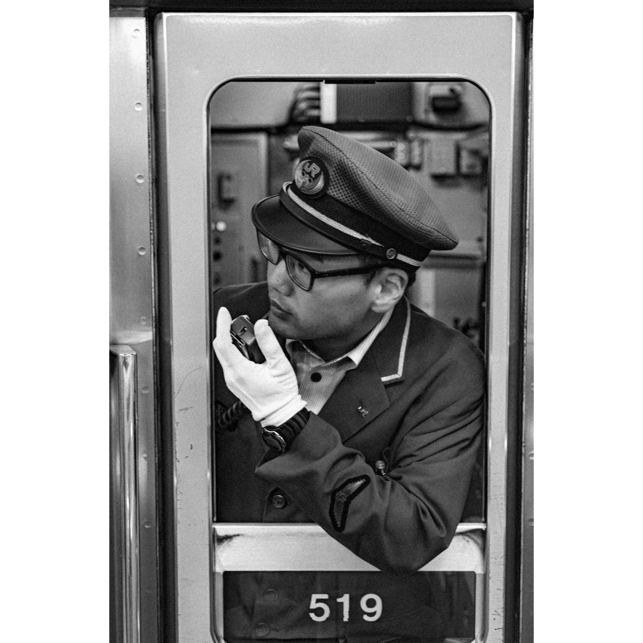 Whitagram-Image (21).jpg