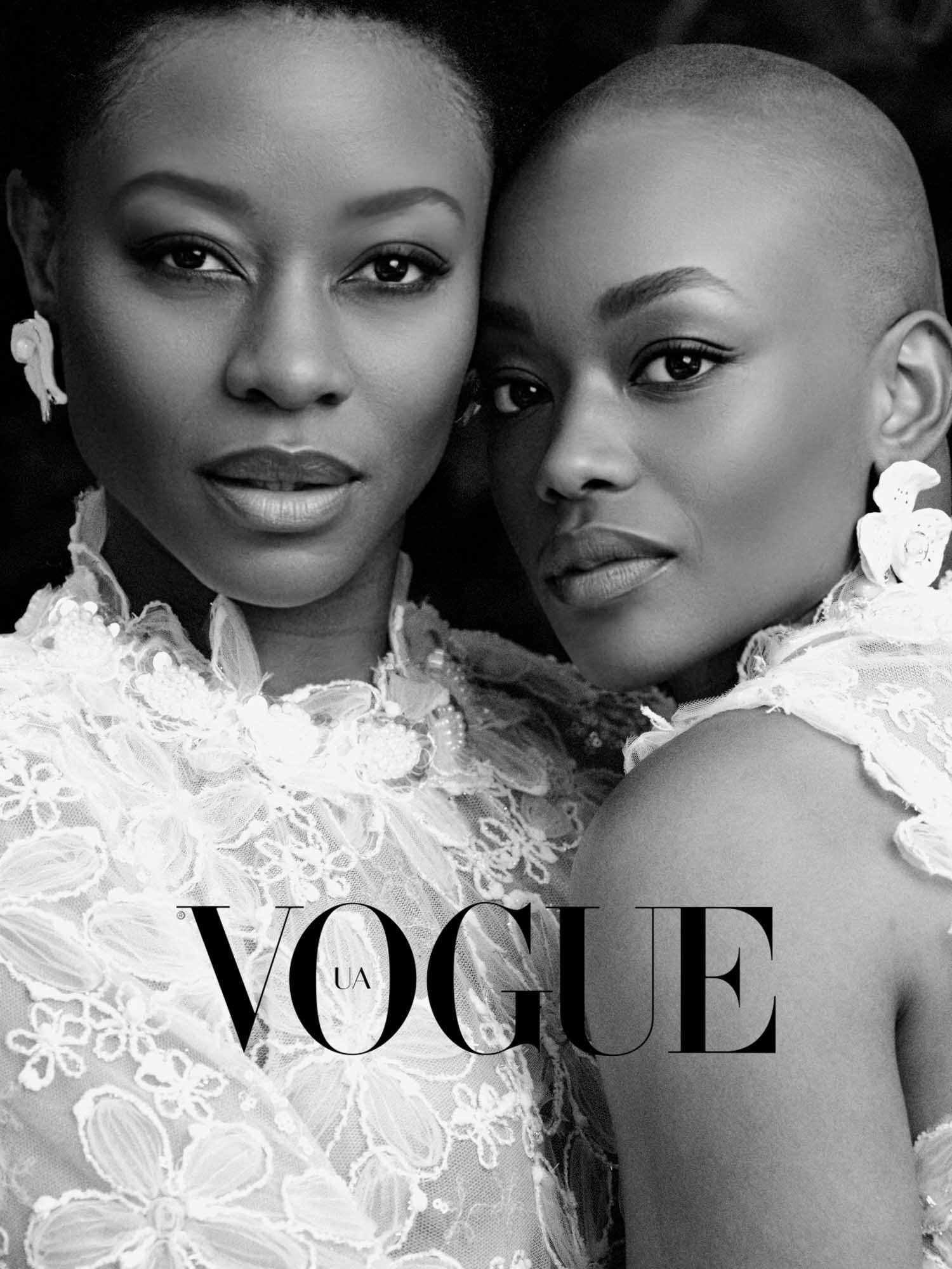 Vogue cover.jpg
