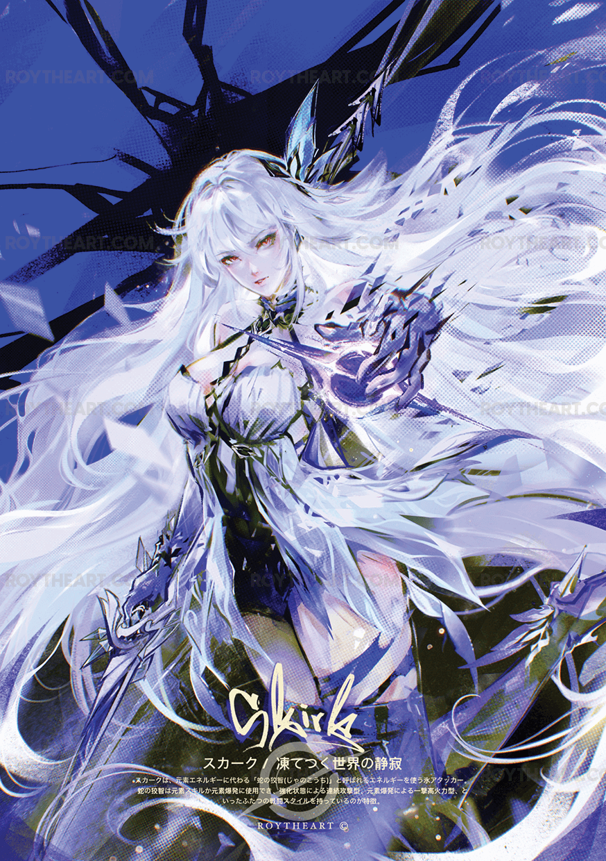 Skirk Design ️ Skirk – Art Print | Genshin Impact Character Illustration by Roy ...