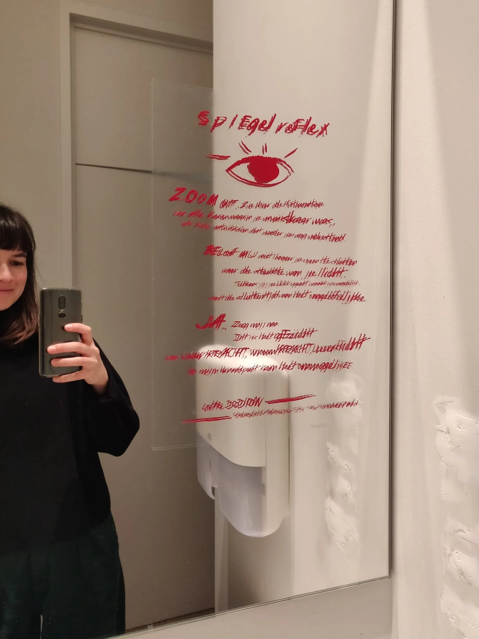 WhatsApp Image 2024-03-08 at 09.47.31.jpeg