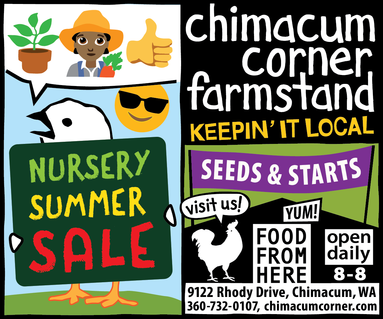 NURSERY SUMMER SALE