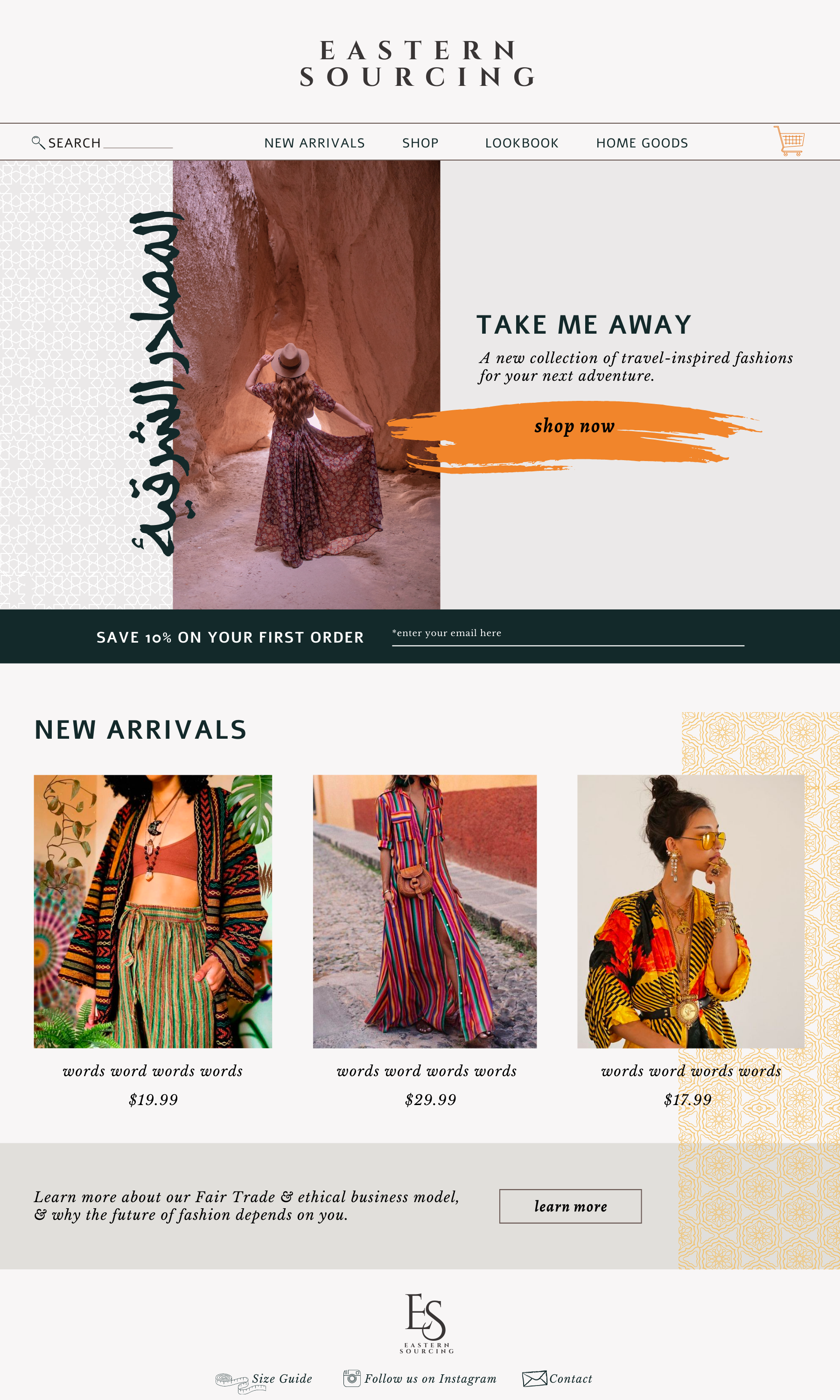 ES Retail Web Page.png