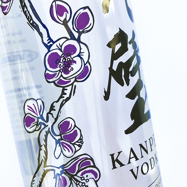 kanpeki_620px.jpg