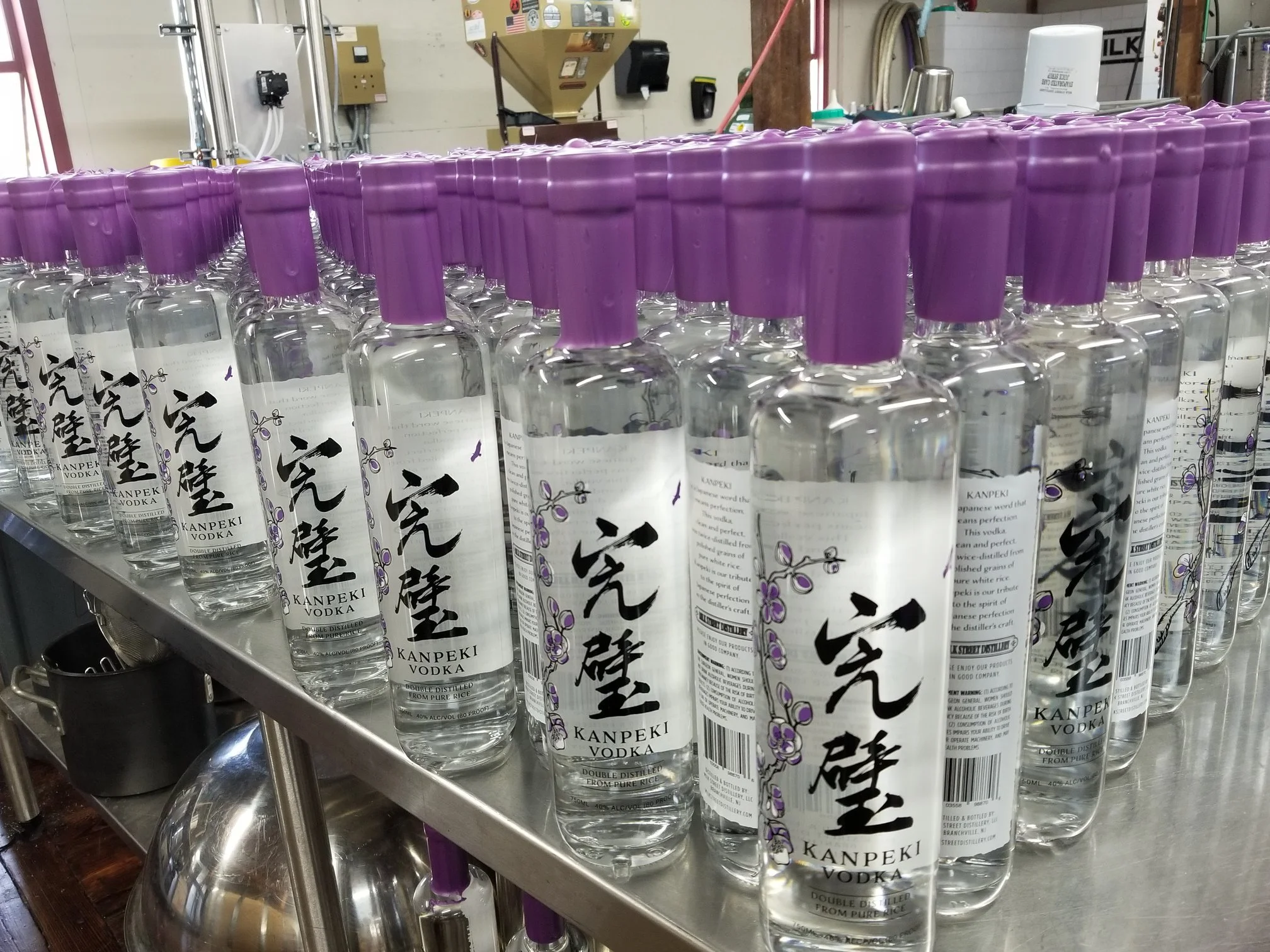 japanese_cherry_bottle_design_NJ.jpg.jpg