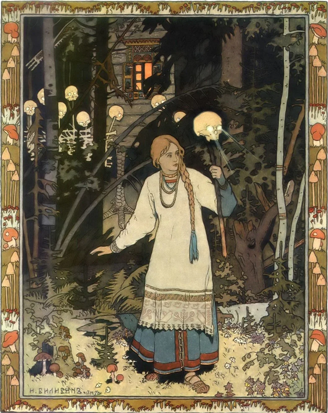 When the House Must Burn: Vasilisa, Antagonistic Care, and the Cost of Truth