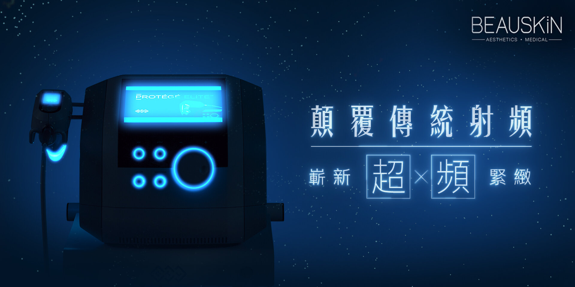 CollagenXP-990-website.jpg