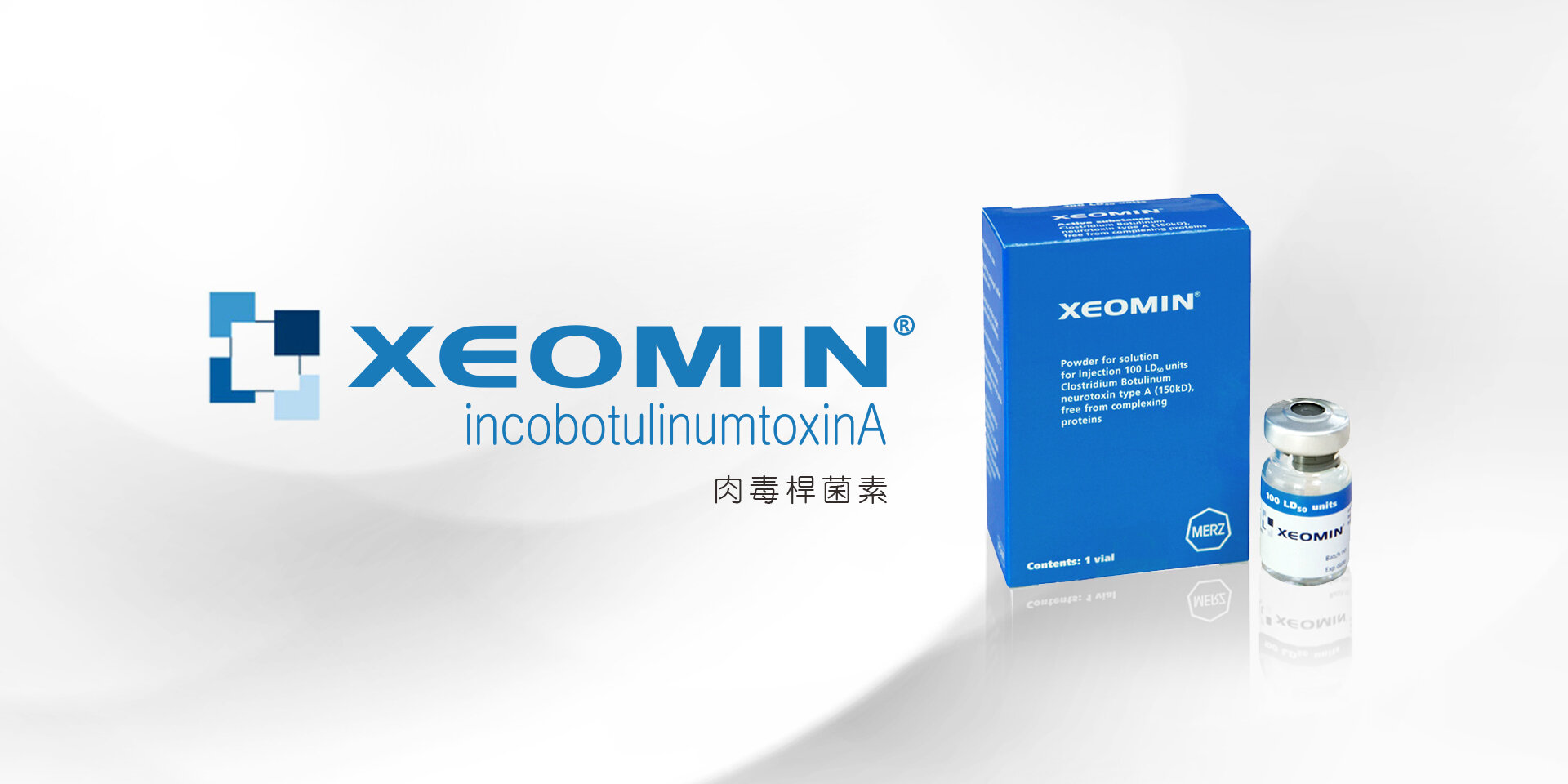Xeomin_banner.jpg