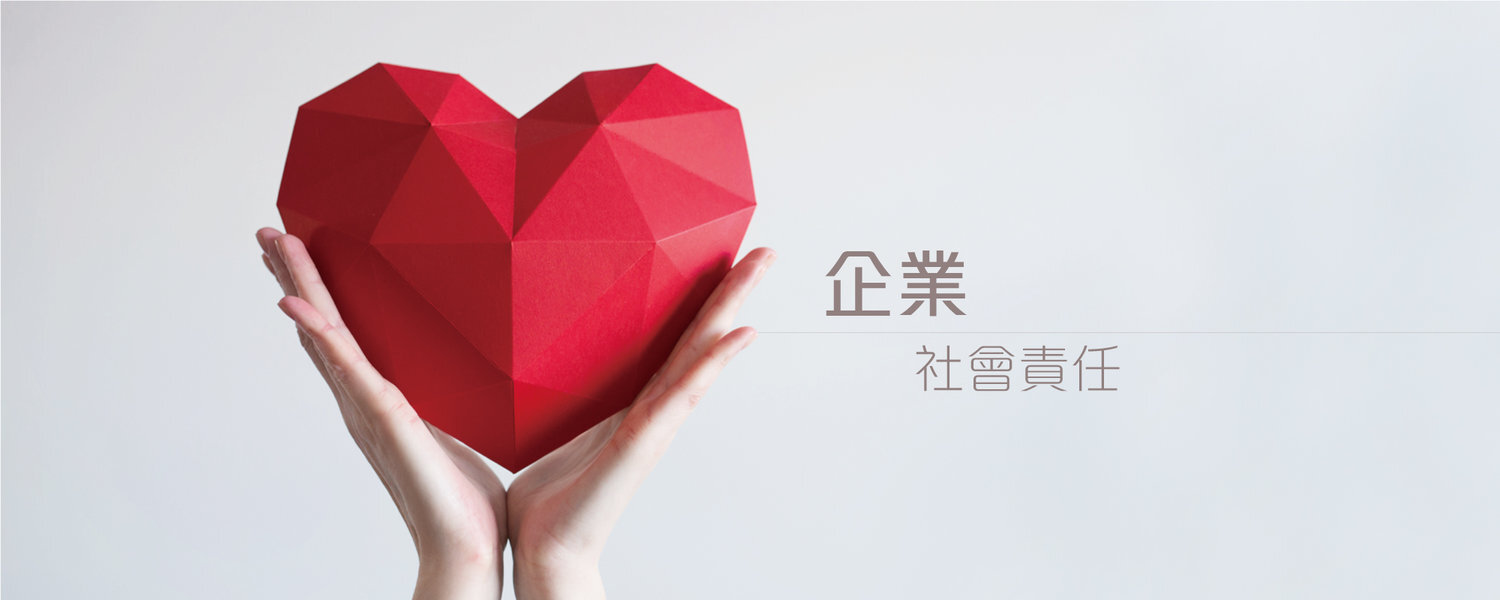 httpsbeauskin.hkcharity1.jpg