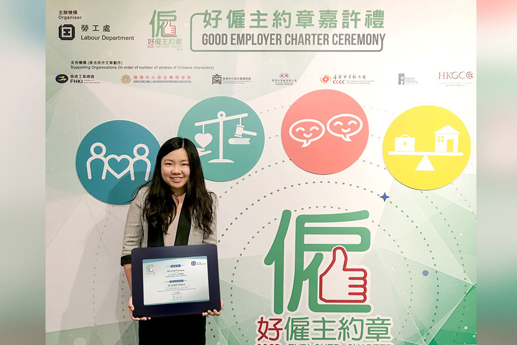 httpsbeauskin.hkcharity10.jpg