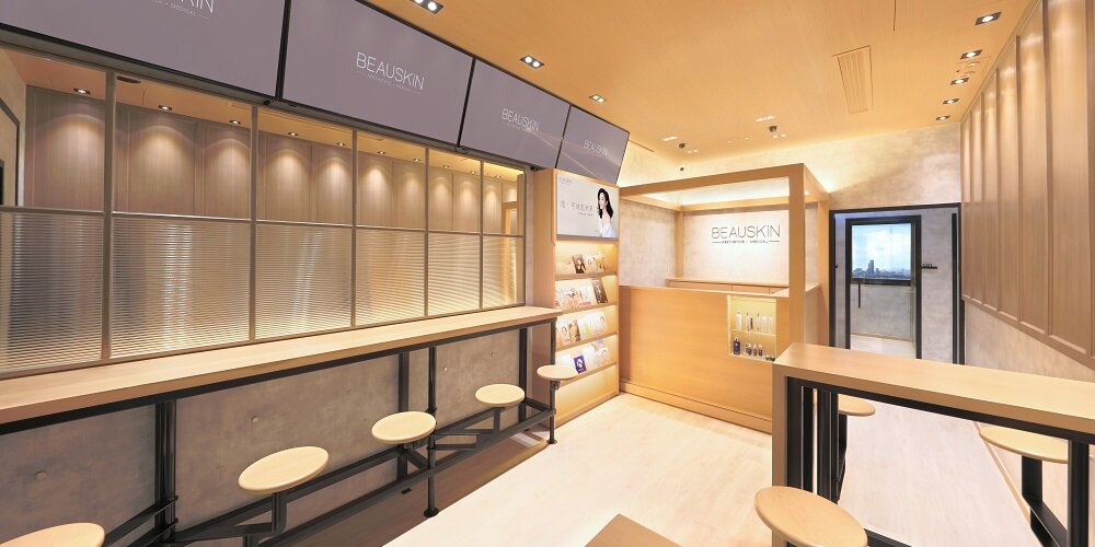 BEAUSKIN_CWB_Shop_V2.jpg