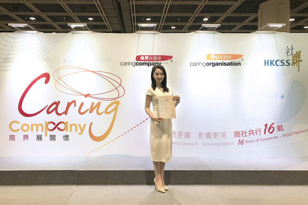 httpsbeauskin.hkcharity15.jpg