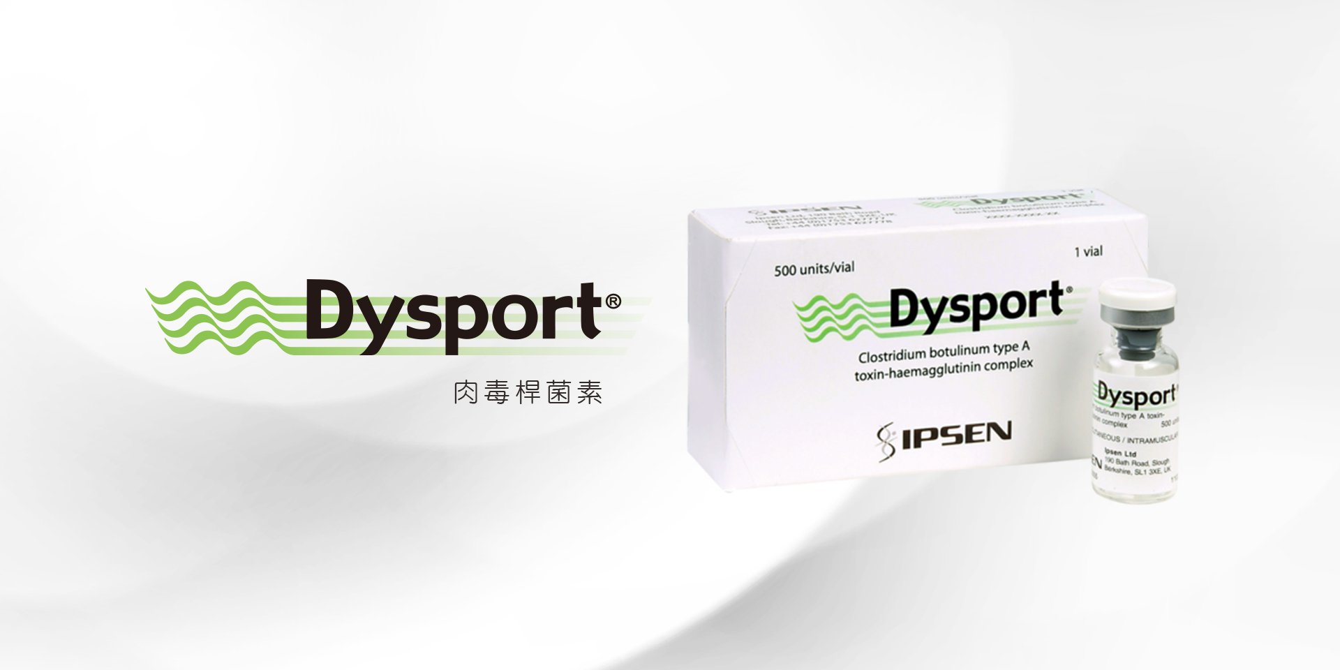 Dysport_banner.jpg