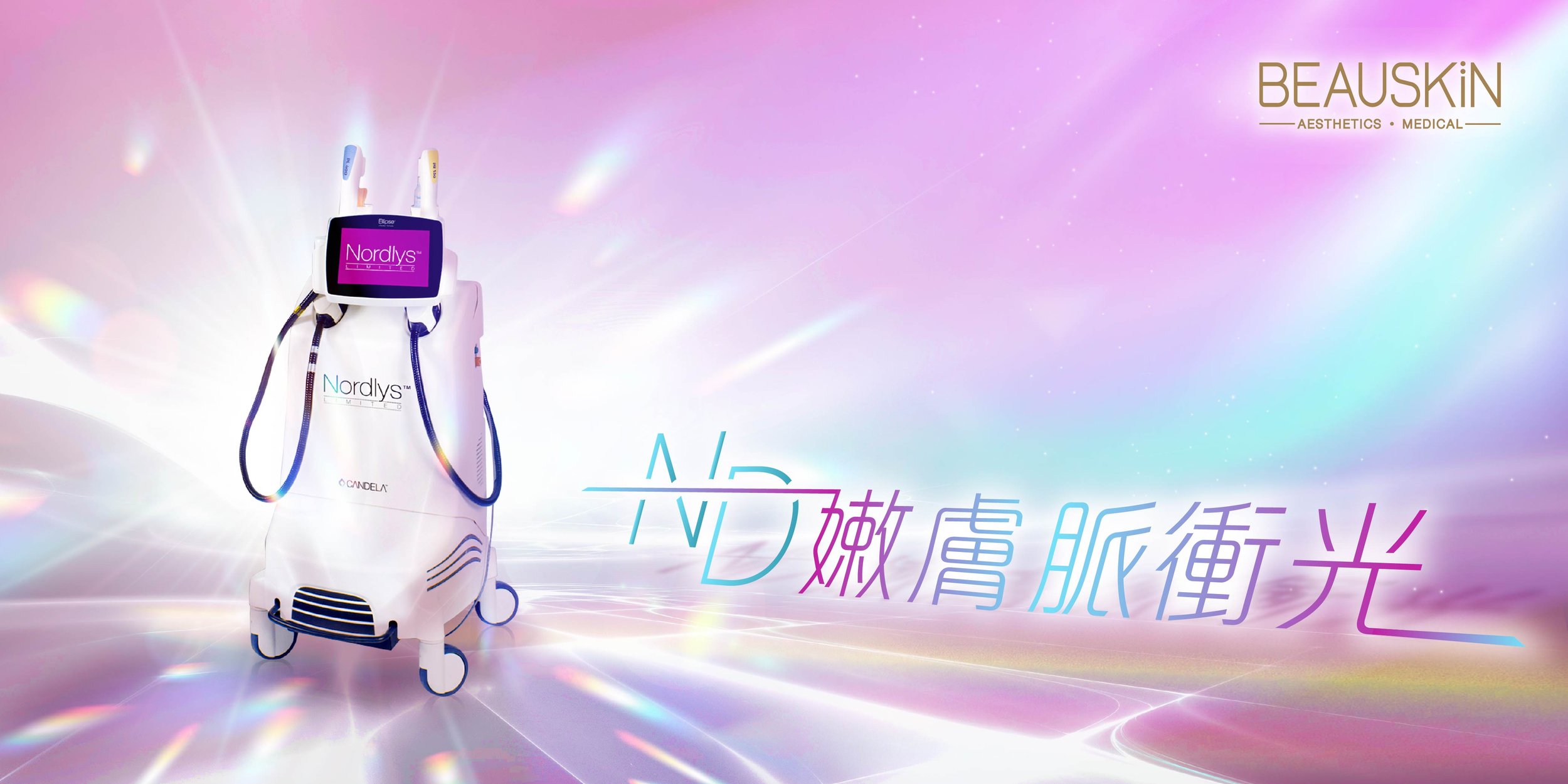 ND_website banner_r5-03.jpg