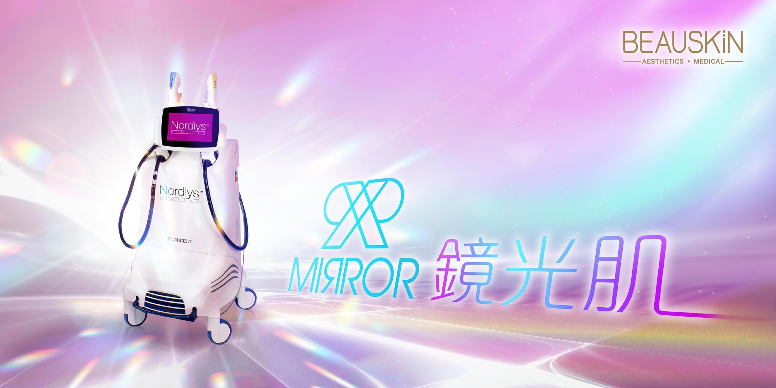 ND_website+banner_r6-04.jpg