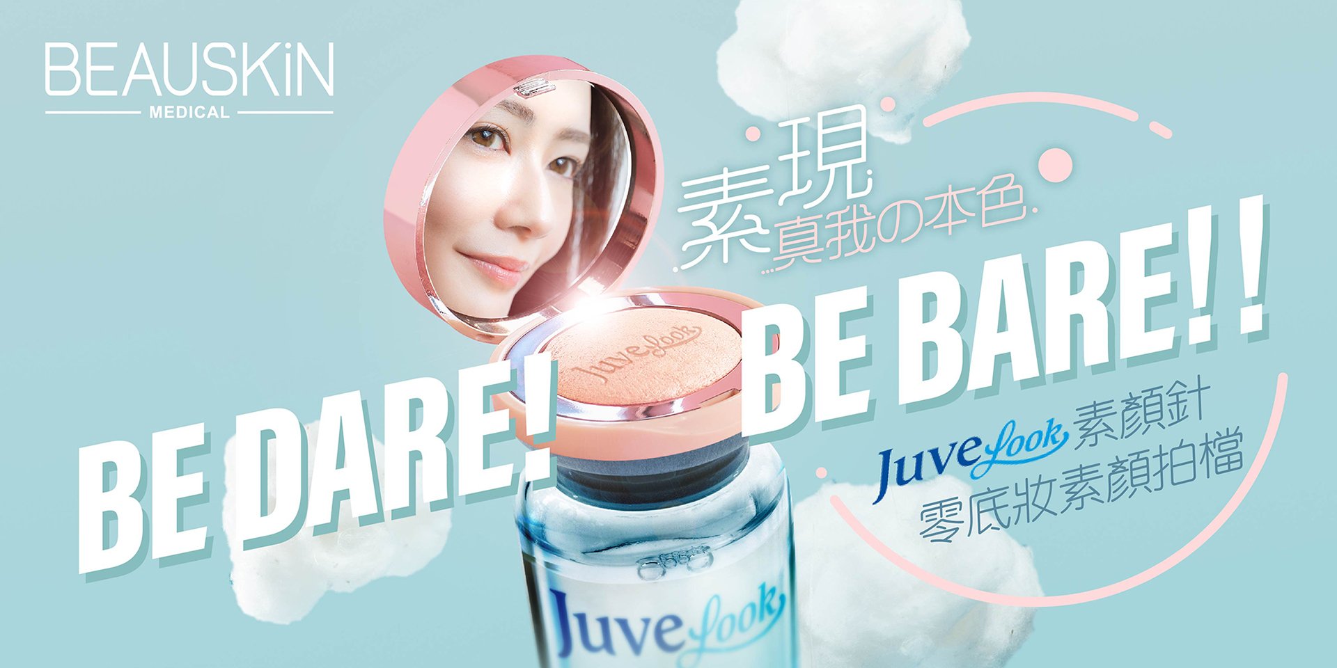 Juvelook_webbanner_v1.jpg