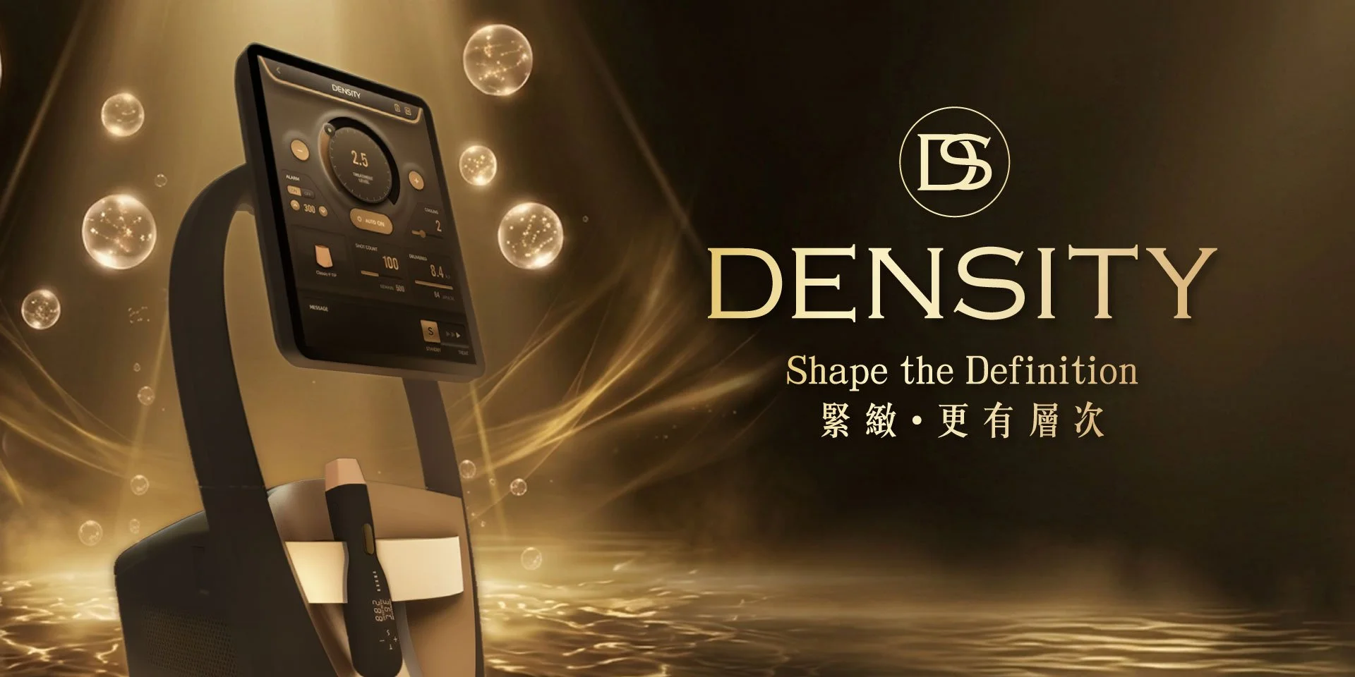 Density Web Banner v3.jpeg