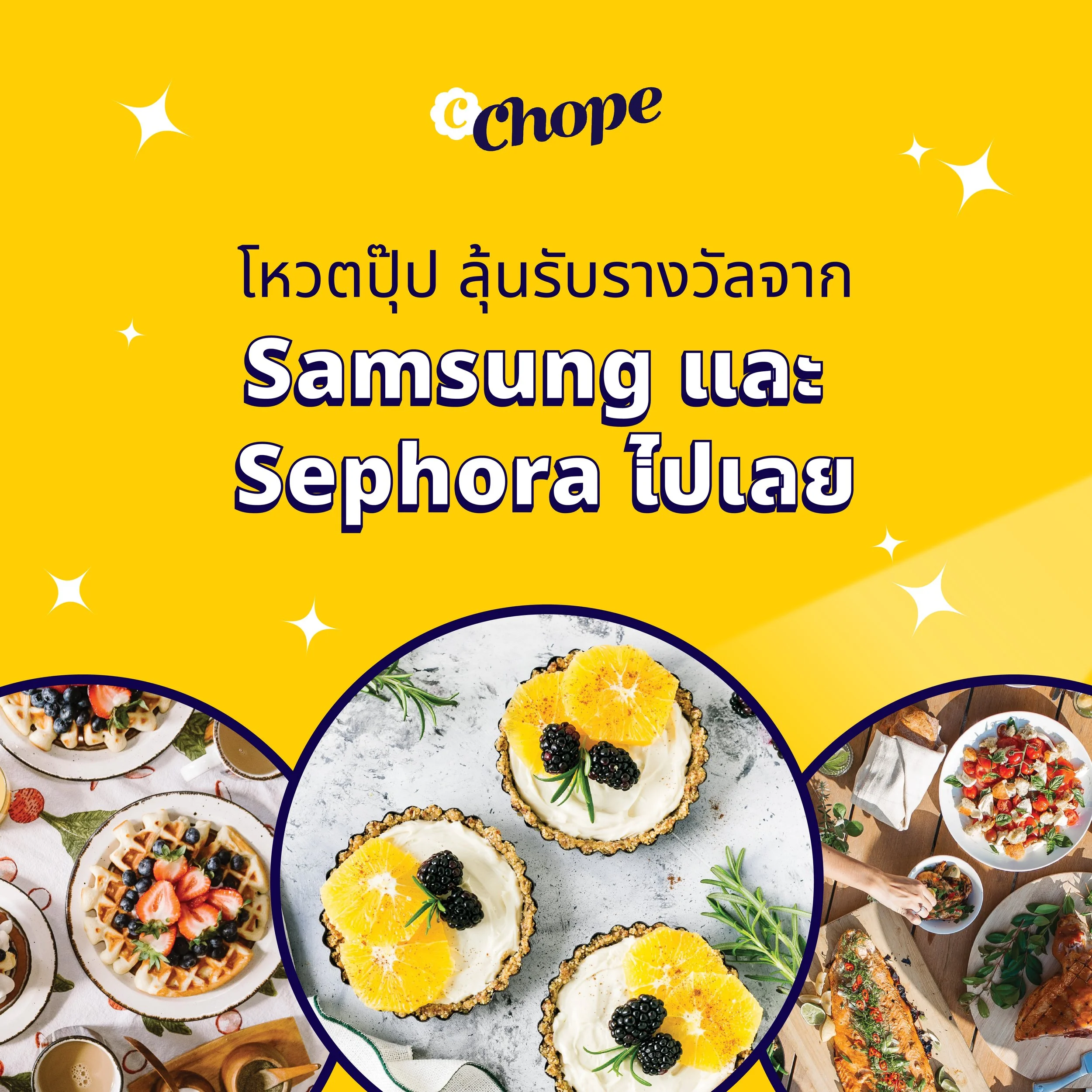 Google Install Ads (DC)-20.jpg