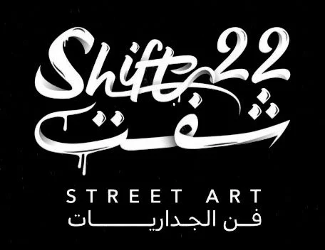 Shift22 mural festival