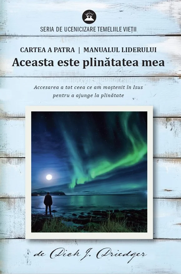 Aceasta Este Plinătatea Mea