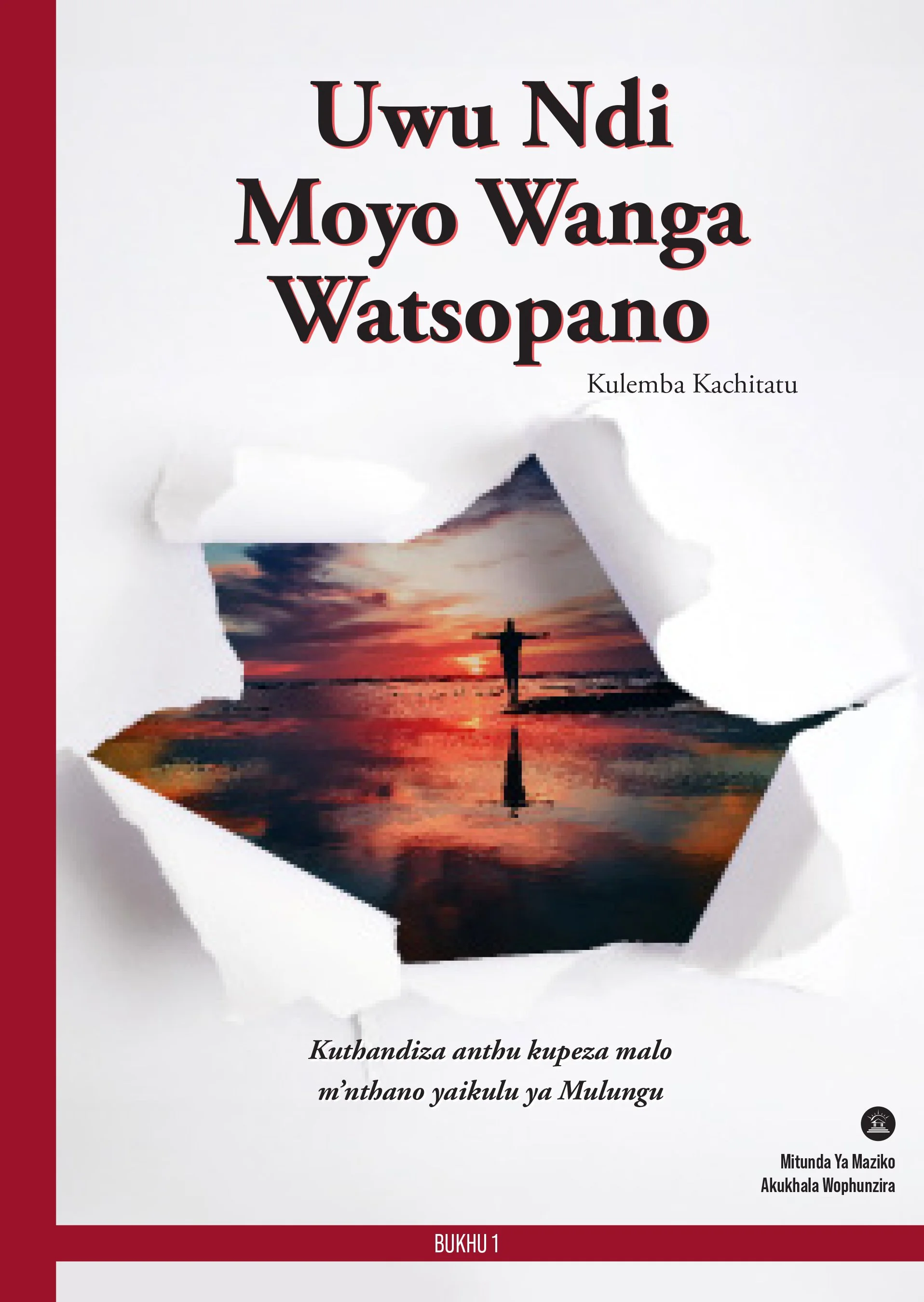 Uwu Ndi Moyo Wanga Watsopano