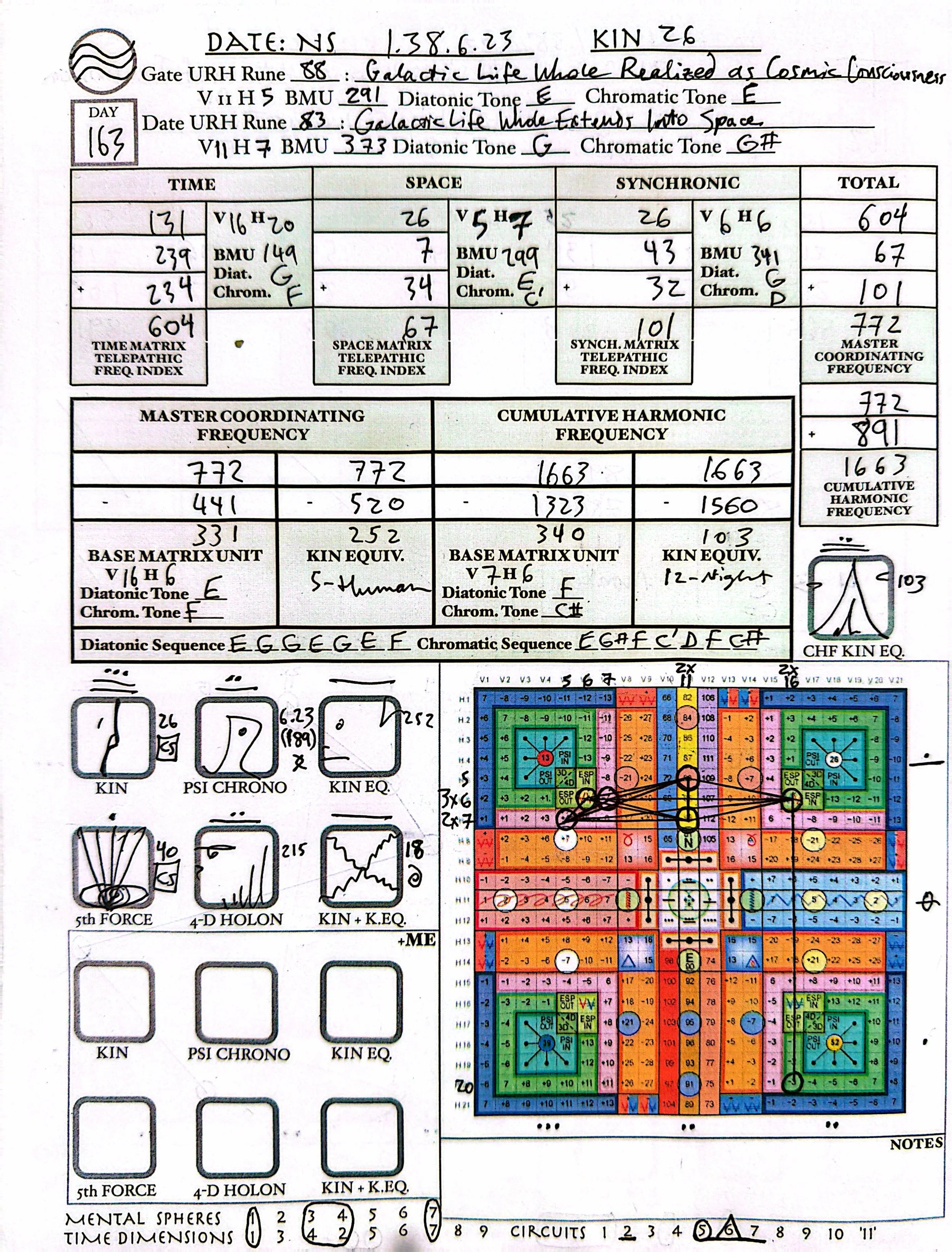 NS 1.38.6.23 | 2026-1-4