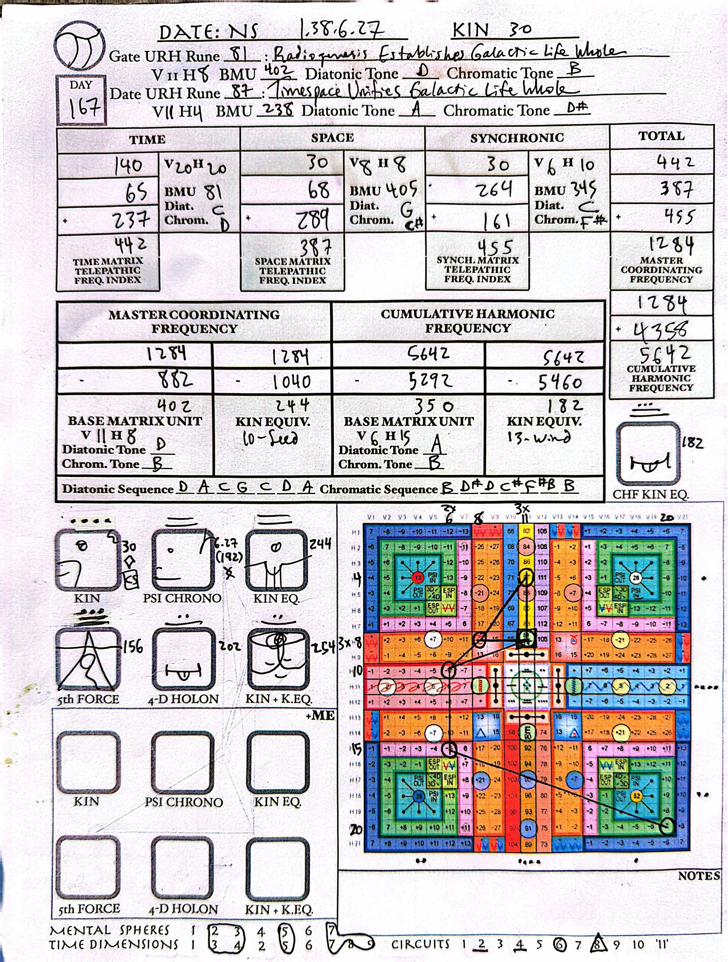 NS 1.38.6.27 | 2026-1-8